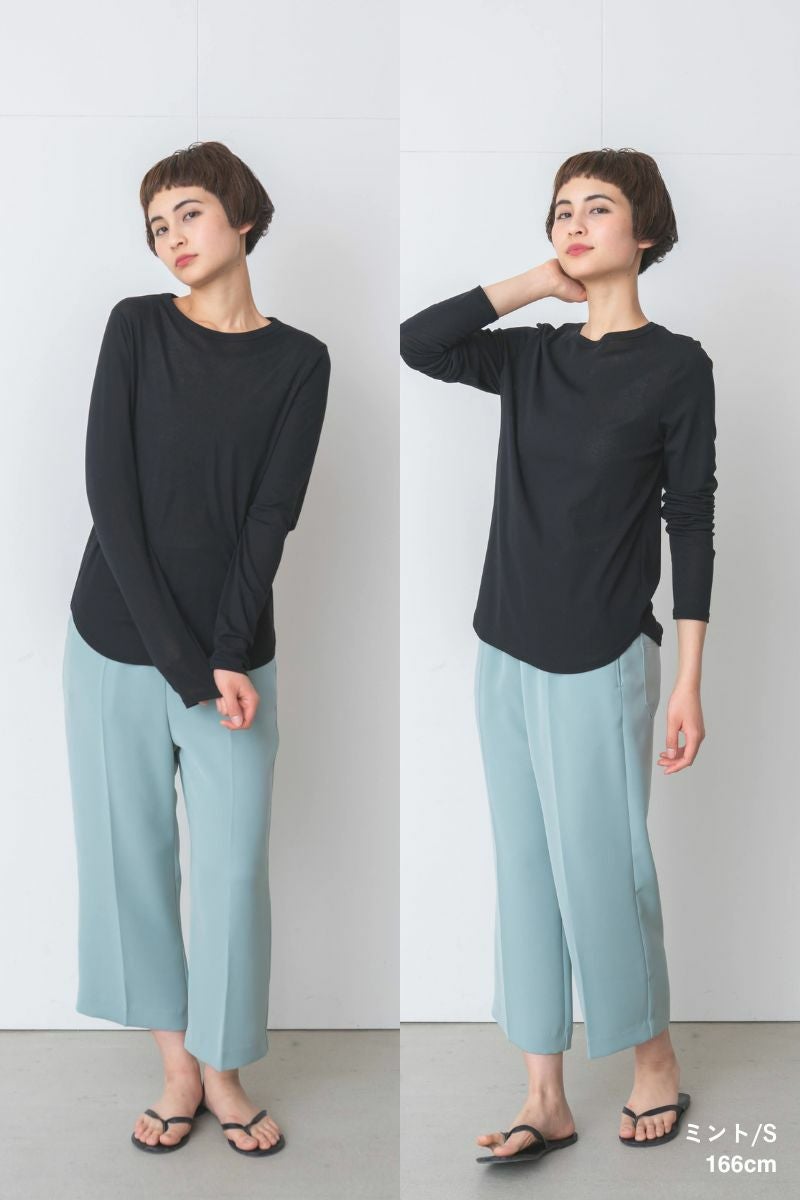 ナインアール,rrrrrrrrr,ネバーエンドリラックスパンツ