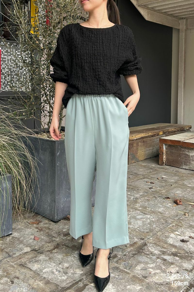 ナインアール,rrrrrrrrr,ネバーエンドリラックスパンツ