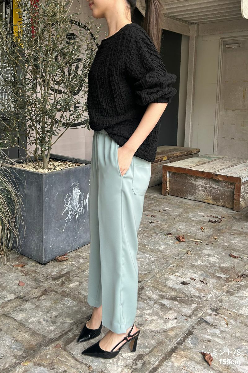 ナインアール,rrrrrrrrr,ネバーエンドリラックスパンツ