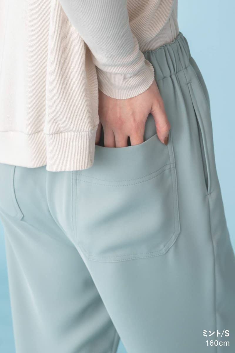 ナインアール,rrrrrrrrr,ネバーエンドリラックスパンツ