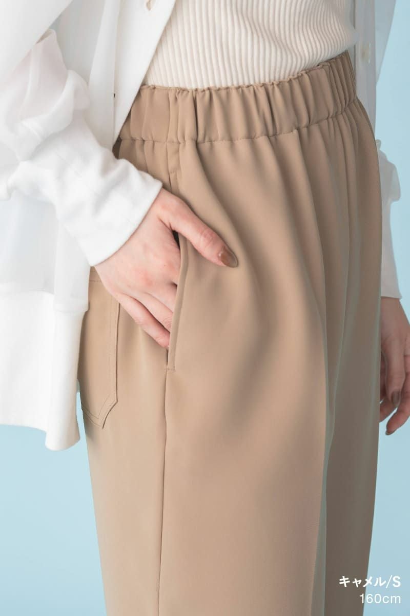 ナインアール,rrrrrrrrr,ネバーエンドリラックスパンツ