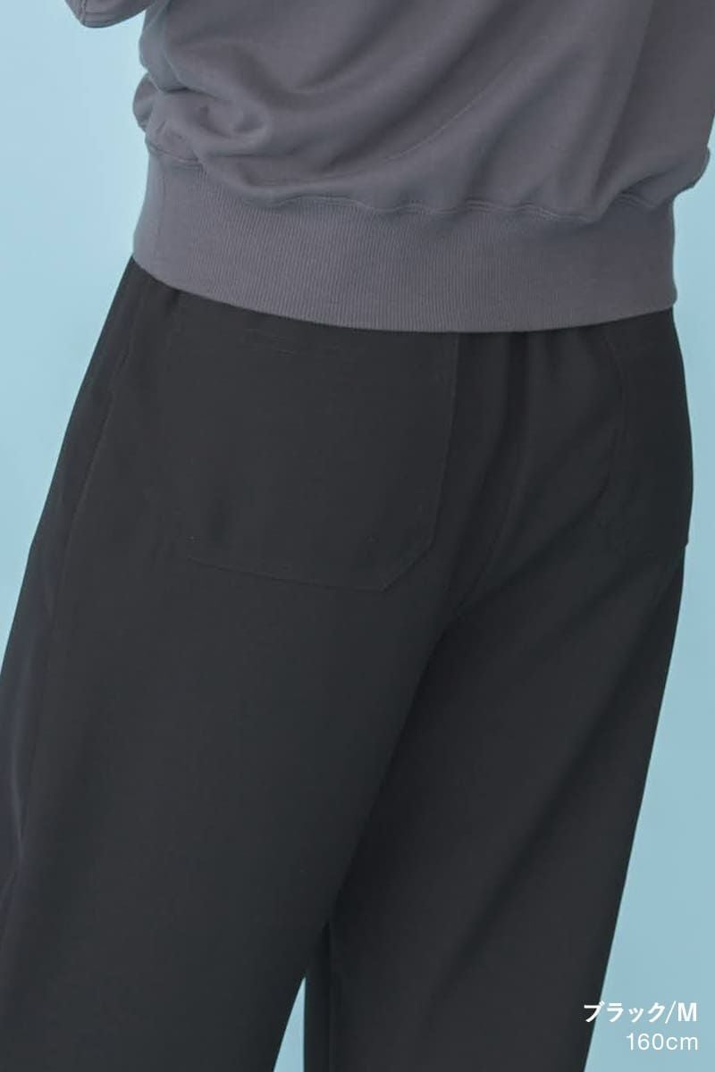 ナインアール,rrrrrrrrr,ネバーエンドリラックスパンツ