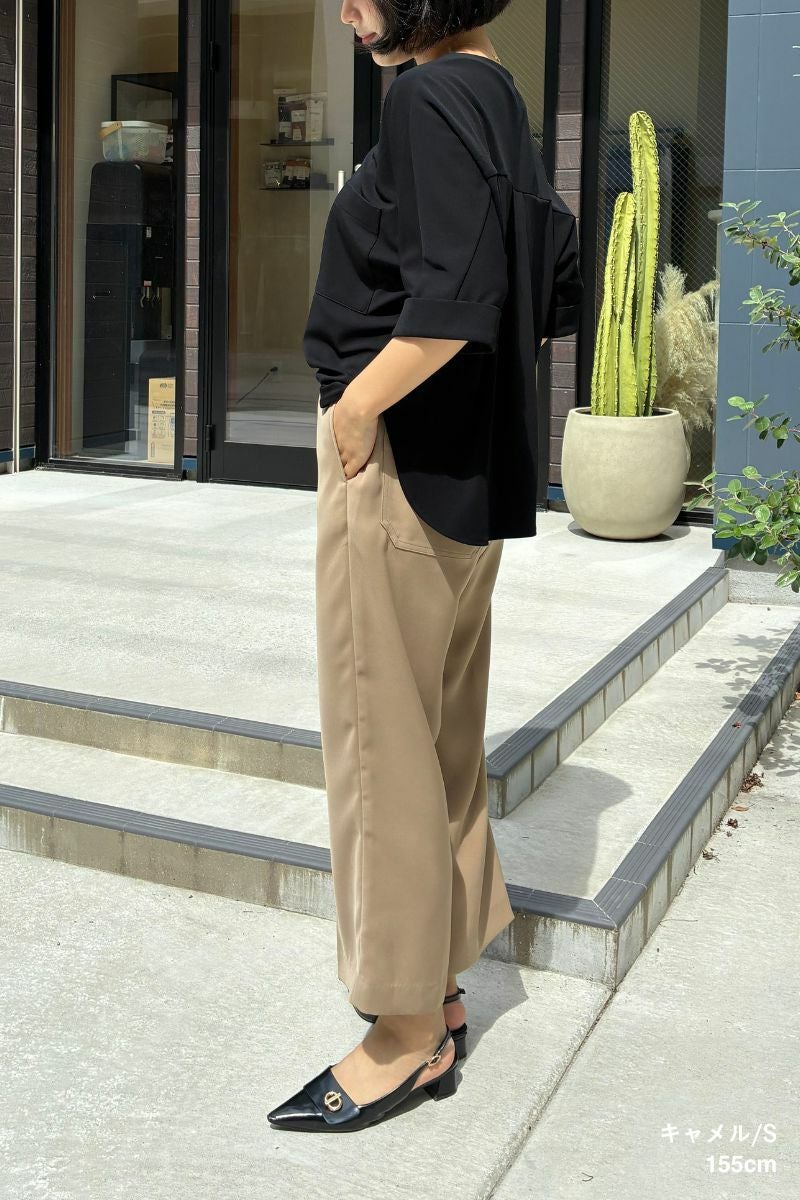 ナインアール,rrrrrrrrr,ネバーエンドリラックスパンツ