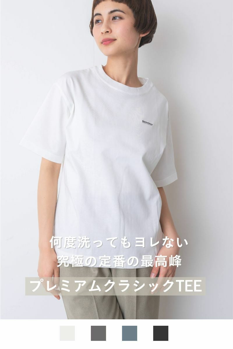 ナインアール,rrrrrrrrr,プレミアムクラシックTEE