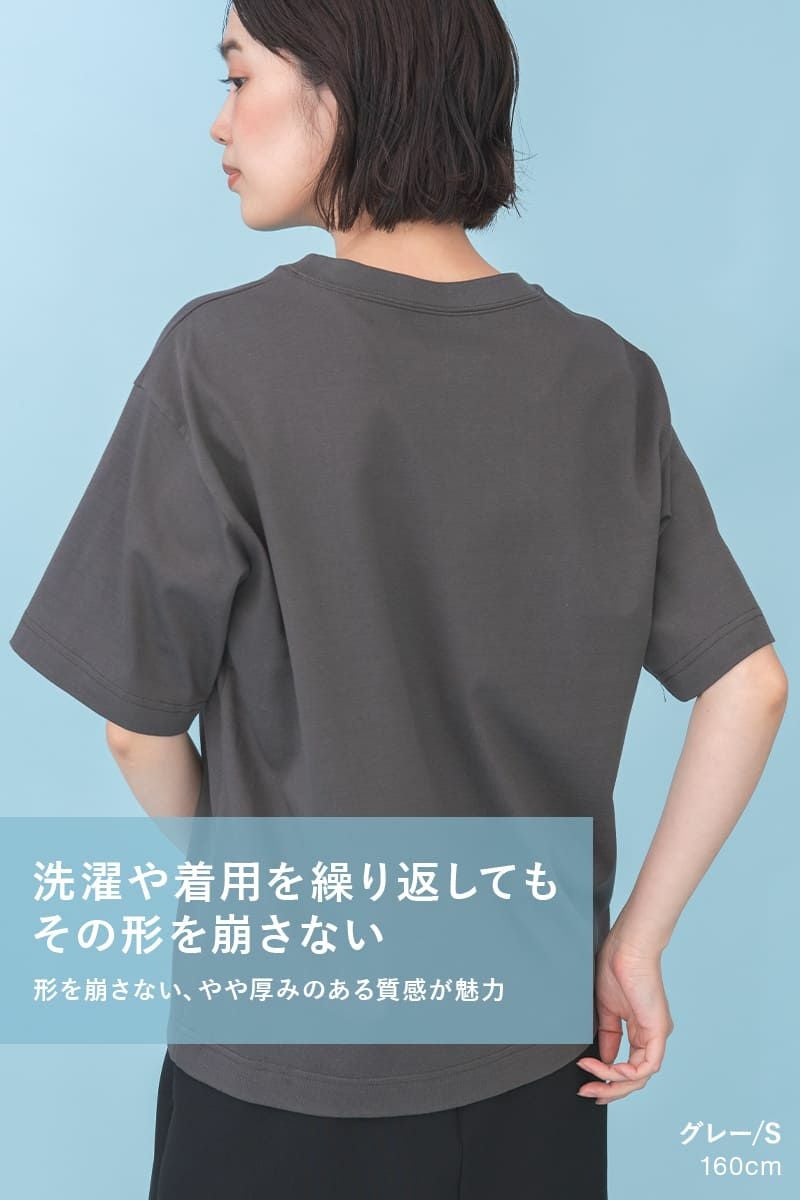 ナインアール,rrrrrrrrr,プレミアムクラシックTEE