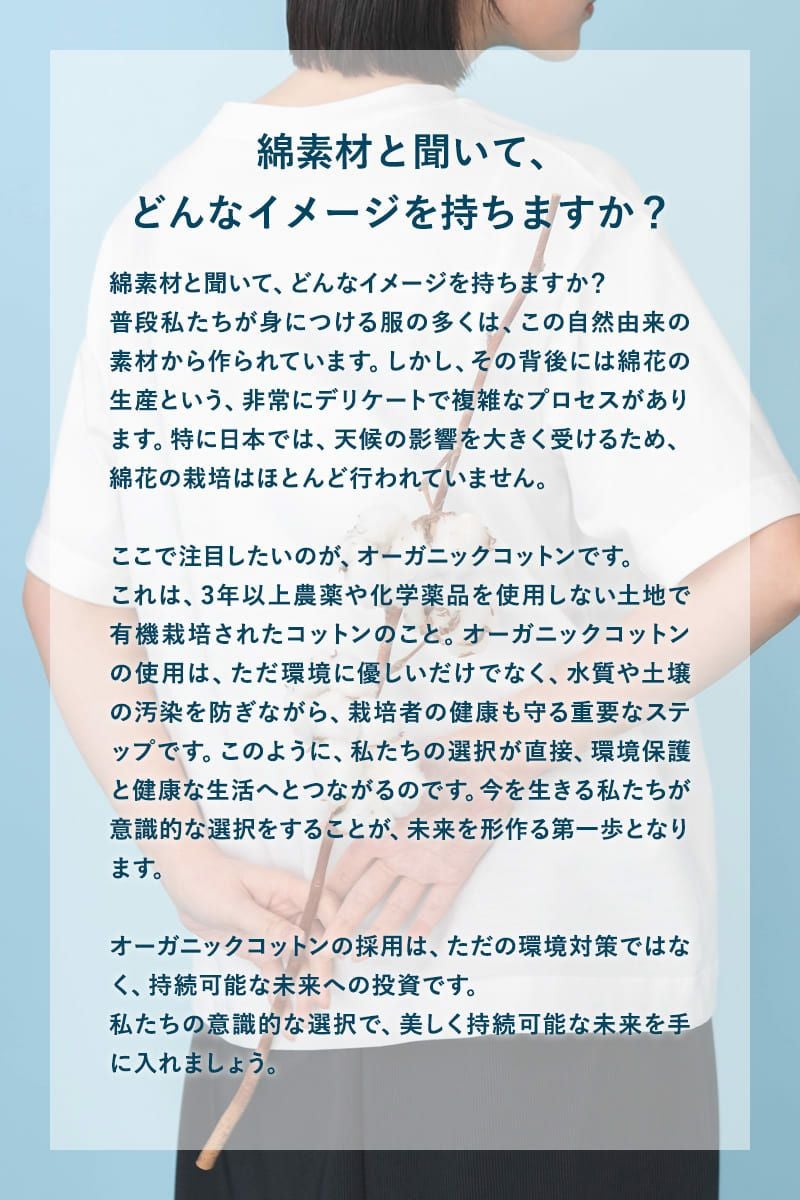 ナインアール,rrrrrrrrr,プレミアムクラシックTEE