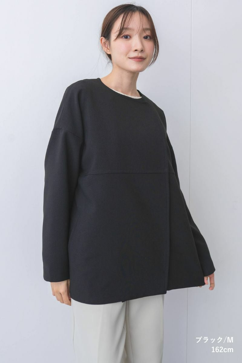 ナインアール,rrrrrrrrr,シーンレスライトジャケット