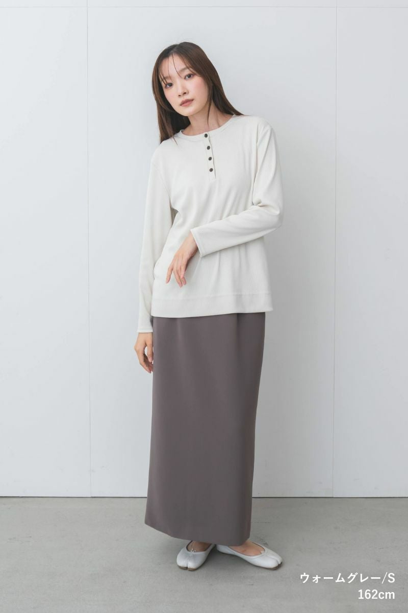 ナインアール,rrrrrrrrr,プレミアムカラークラシックスカート