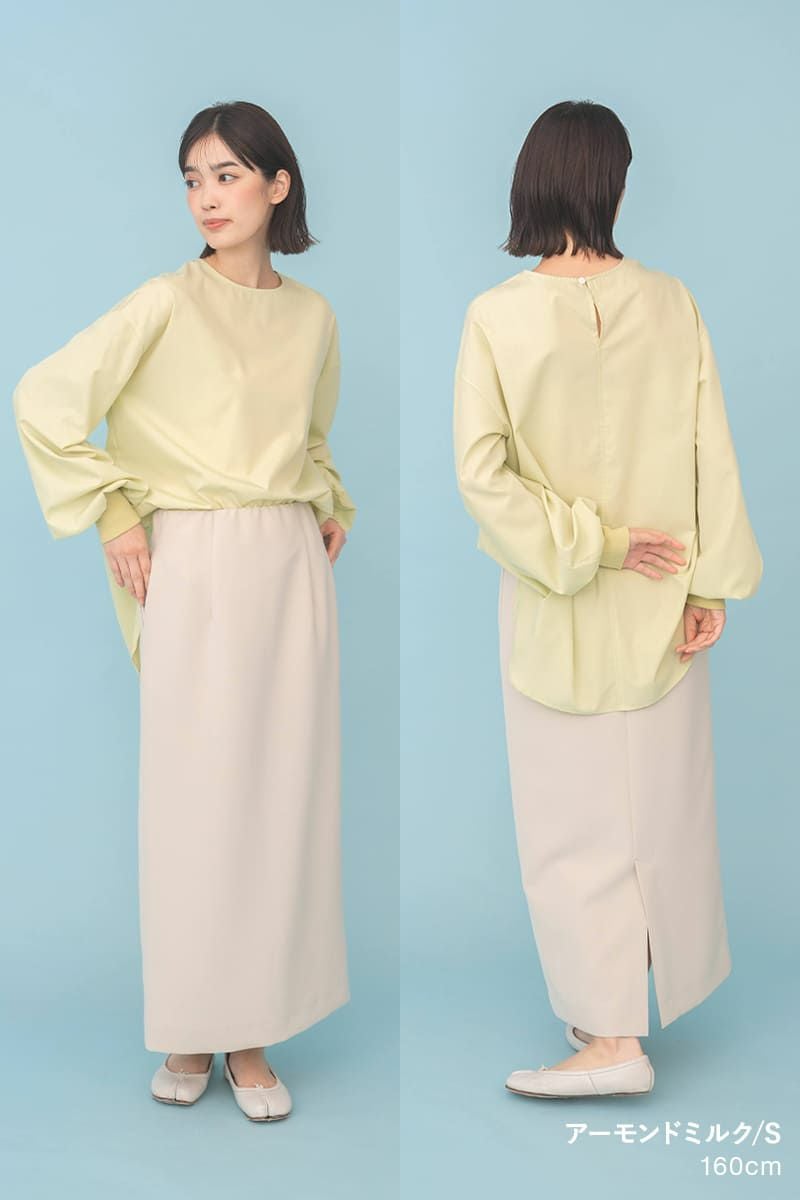 rrrrrrrrr（ナインアール）公式通販｜プレミアムカラークラシックスカート