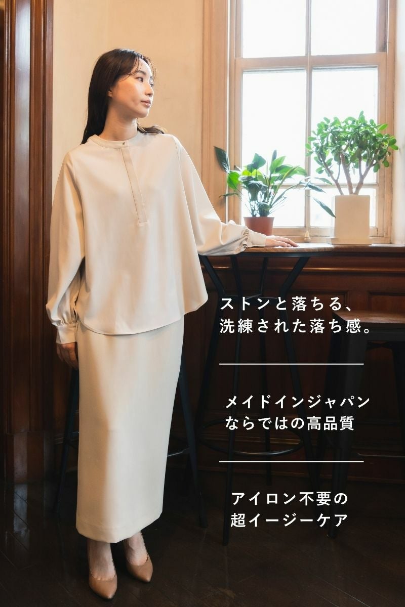 rrrrrrrrr（ナインアール）公式通販｜プレミアムカラークラシックスカート