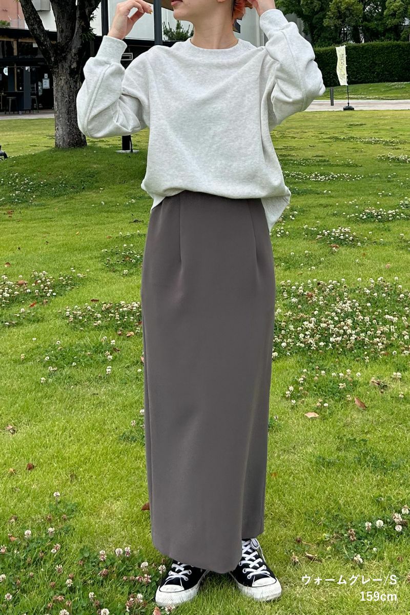 rrrrrrrrr（ナインアール）公式通販｜プレミアムカラークラシックスカート