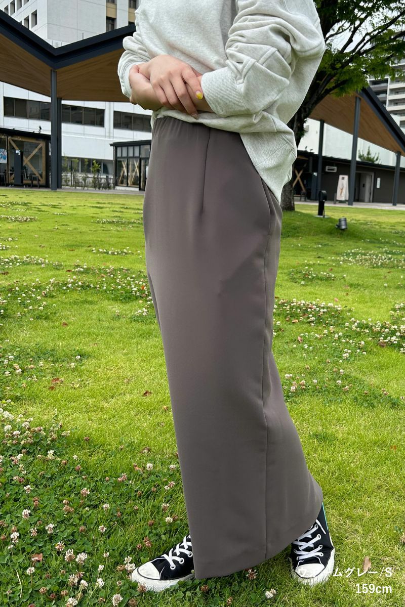 rrrrrrrrr（ナインアール）公式通販｜プレミアムカラークラシックスカート