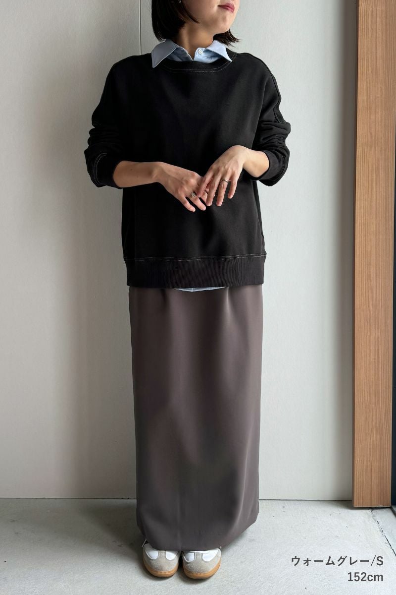 rrrrrrrrr（ナインアール）公式通販｜プレミアムカラークラシックスカート