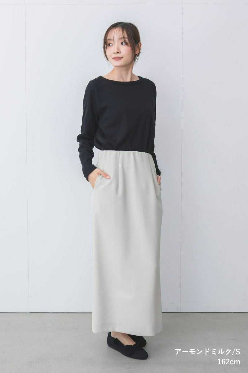 rrrrrrrrr（ナインアール）公式通販｜プレミアムカラークラシックスカート