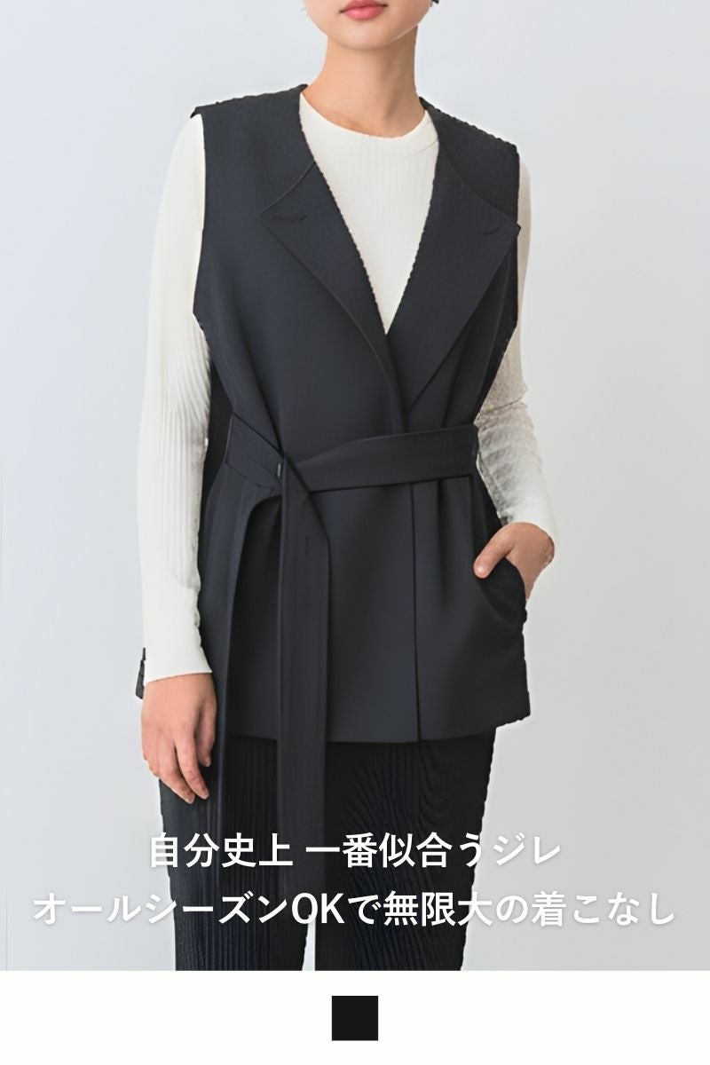 rrrrrrrrr（ナインアール）公式通販｜オールシーズンジレの商品ページ