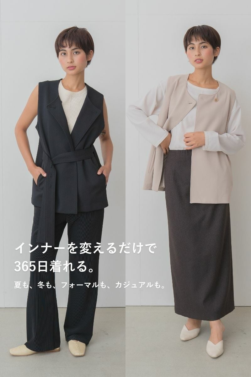 rrrrrrrrr（ナインアール）公式通販｜オールシーズンジレの商品ページ