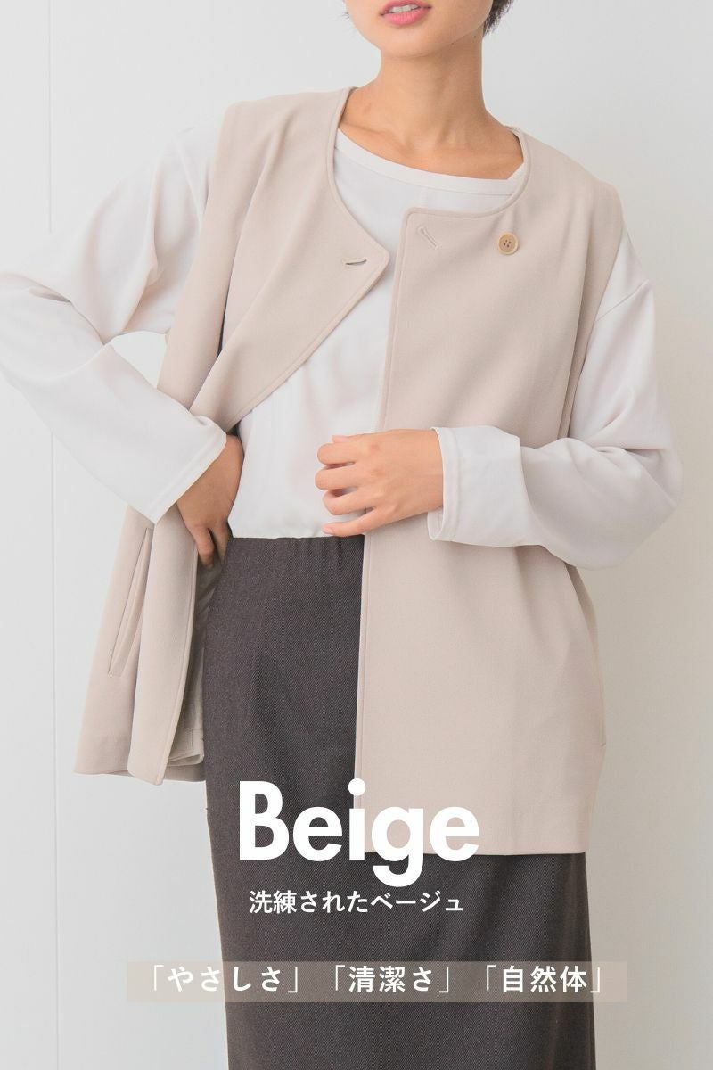 rrrrrrrrr（ナインアール）公式通販｜オールシーズンジレの商品ページ