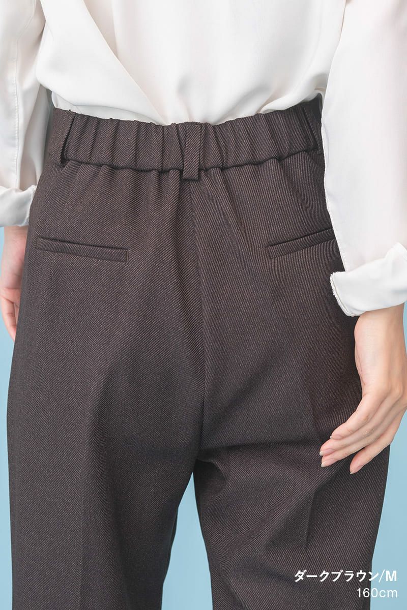 ナインアール,rrrrrrrrr,リサイクルテーパードパンツ