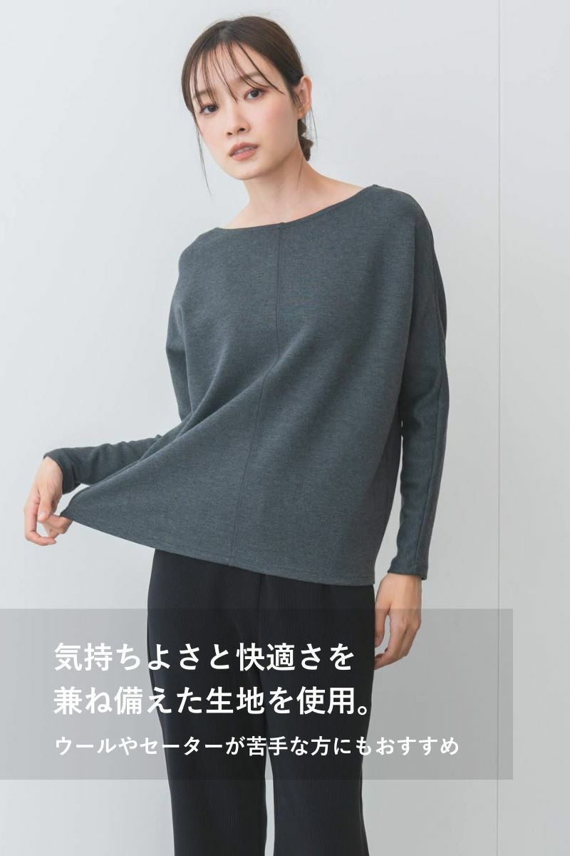 ナインアール,rrrrrrrrr,デイリーソフトカットソー