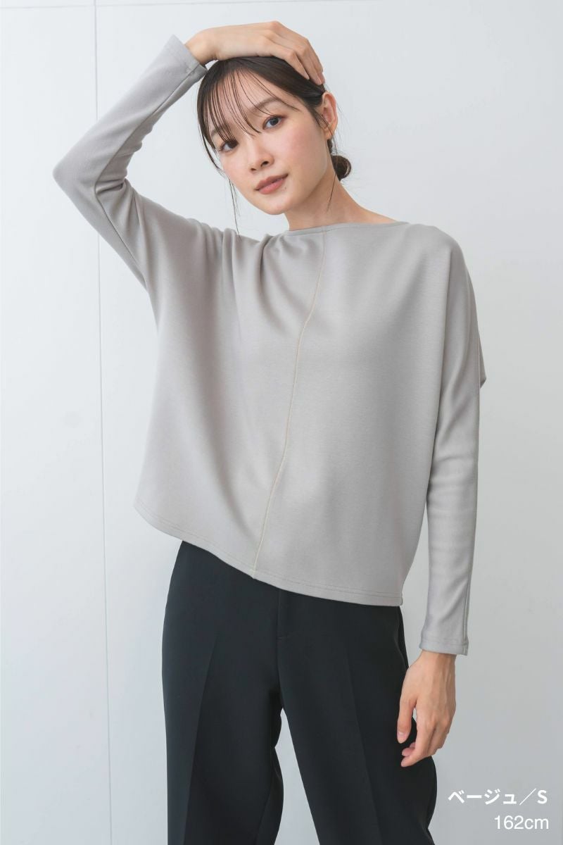 ナインアール,rrrrrrrrr,デイリーソフトカットソー
