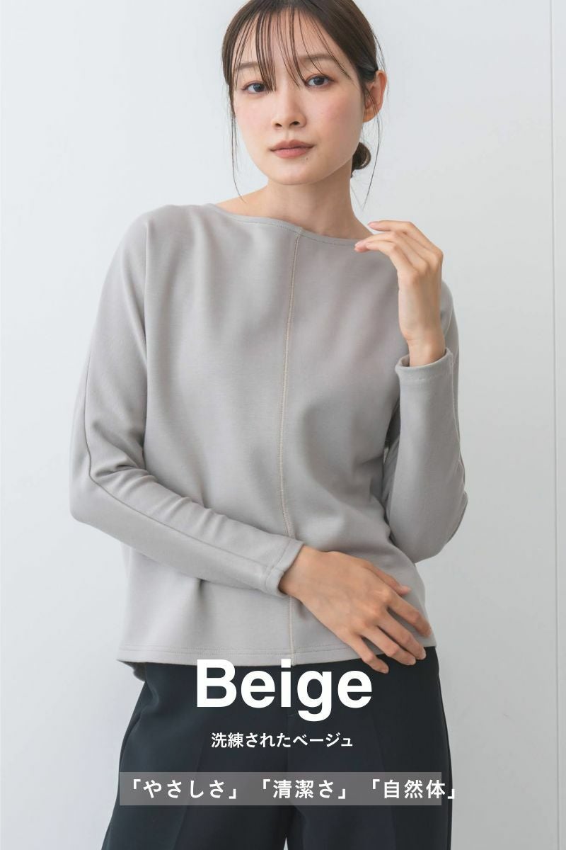 ナインアール,rrrrrrrrr,デイリーソフトカットソー