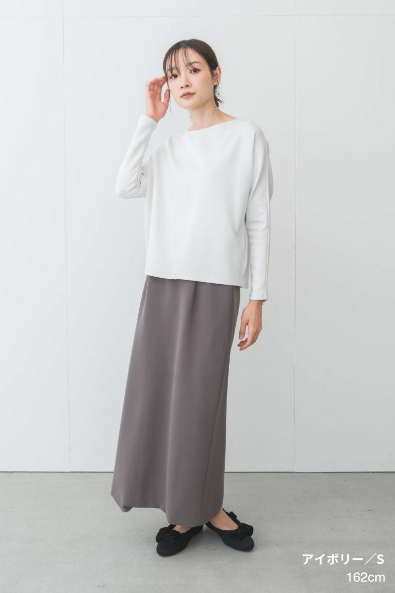 ナインアール,rrrrrrrrr,デイリーソフトカットソー