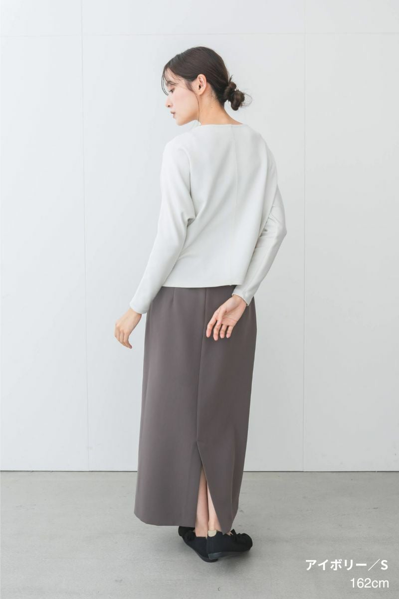 ナインアール,rrrrrrrrr,デイリーソフトカットソー