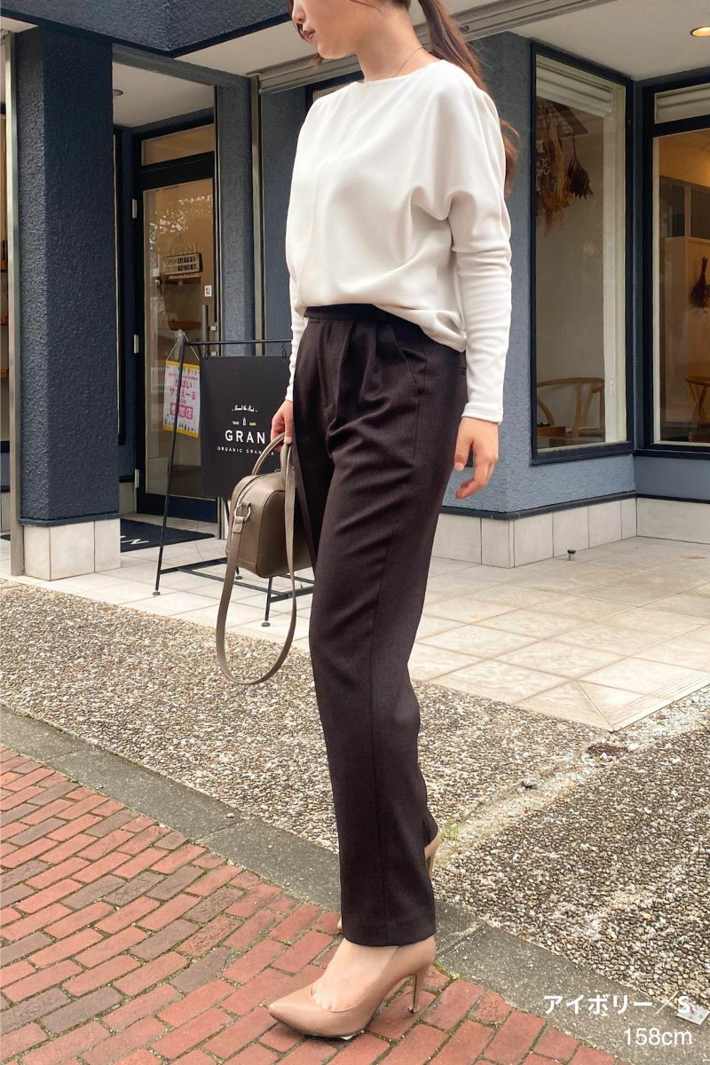 ナインアール,rrrrrrrrr,デイリーソフトカットソー