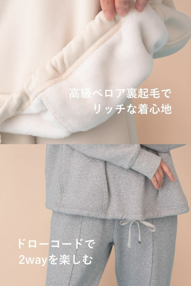 rrrrrrrrr,ナインアール,スウェット,