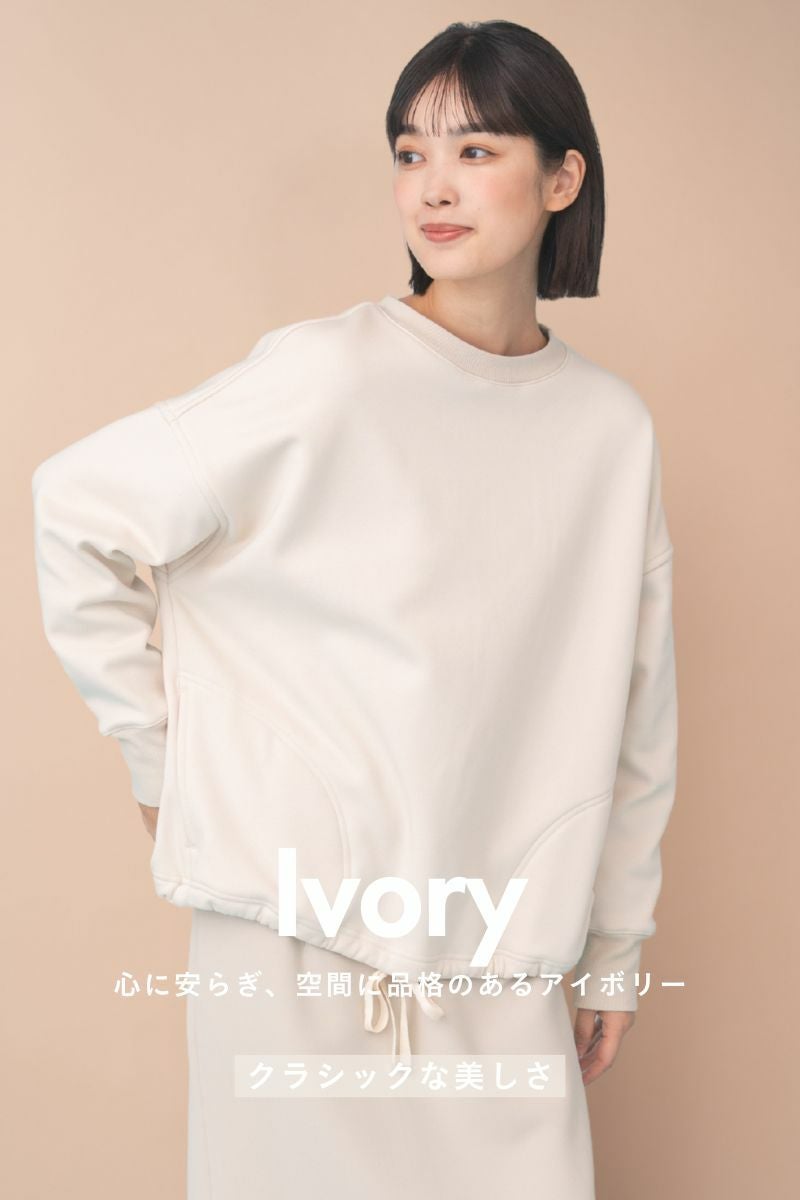 rrrrrrrrr,ナインアール,スウェット,