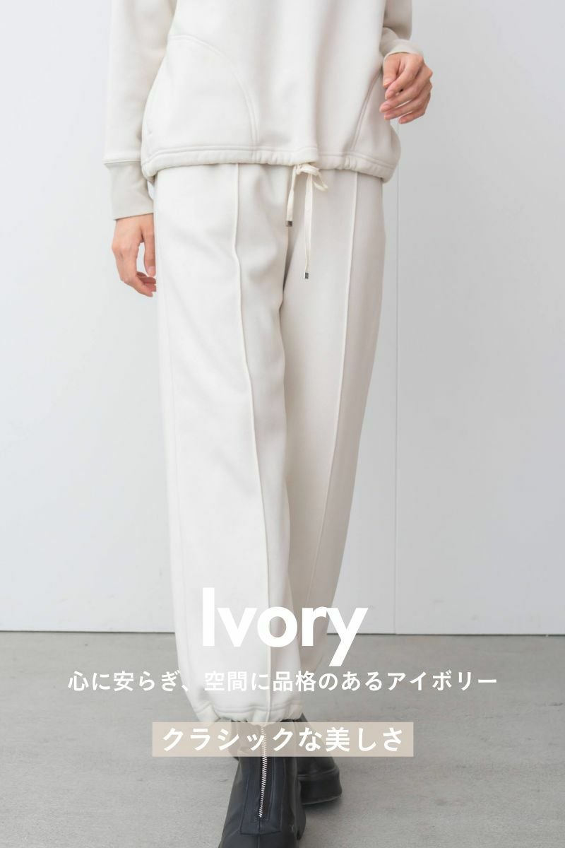 ヒートスウェットパンツ | ボトムス | 《公式オンラインストア