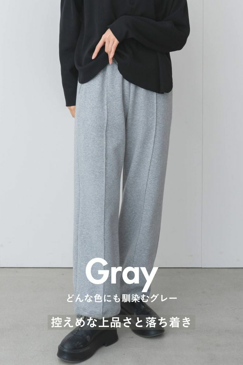 ヒートスウェットパンツ | ボトムス | 《公式オンラインストア