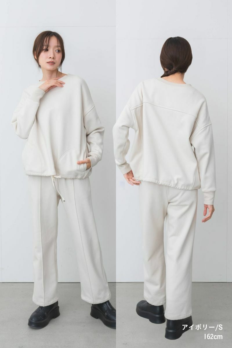 ヒートスウェットパンツ | ボトムス | 《公式オンラインストア