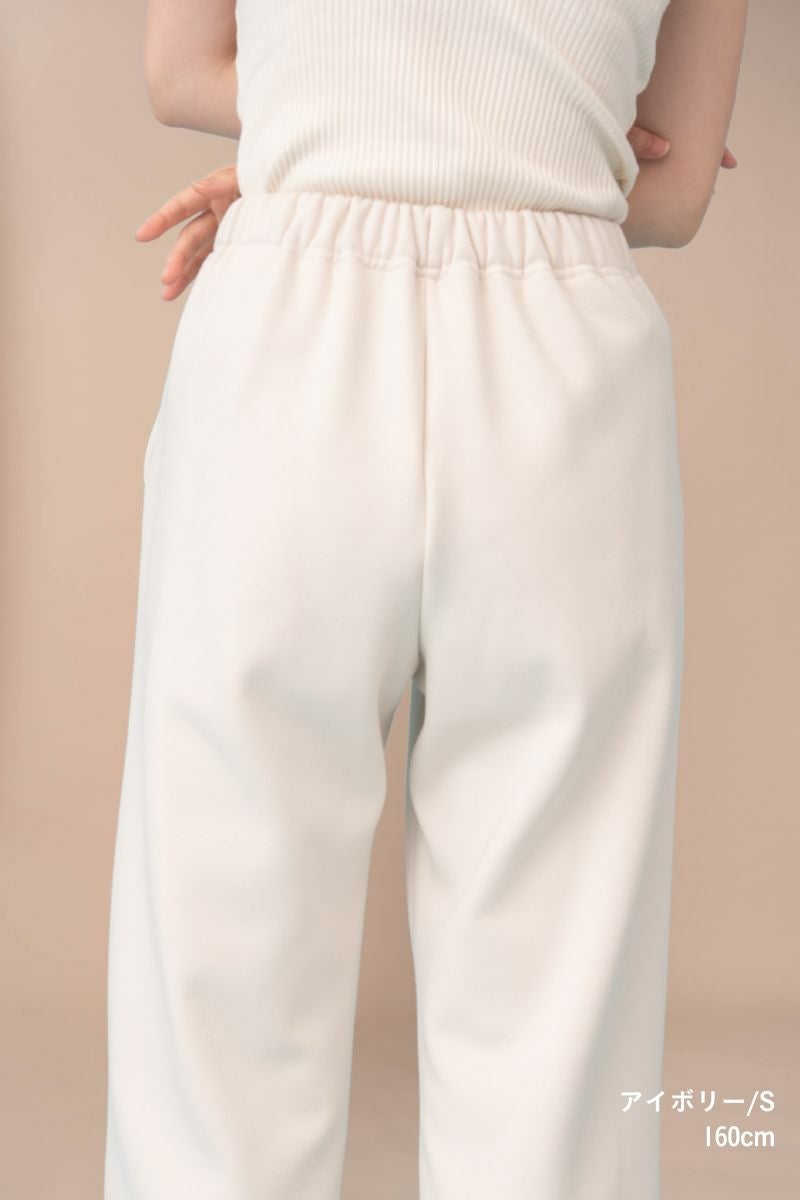 rrrrrrrrr,ナインアール,ヒートスウェットパンツ