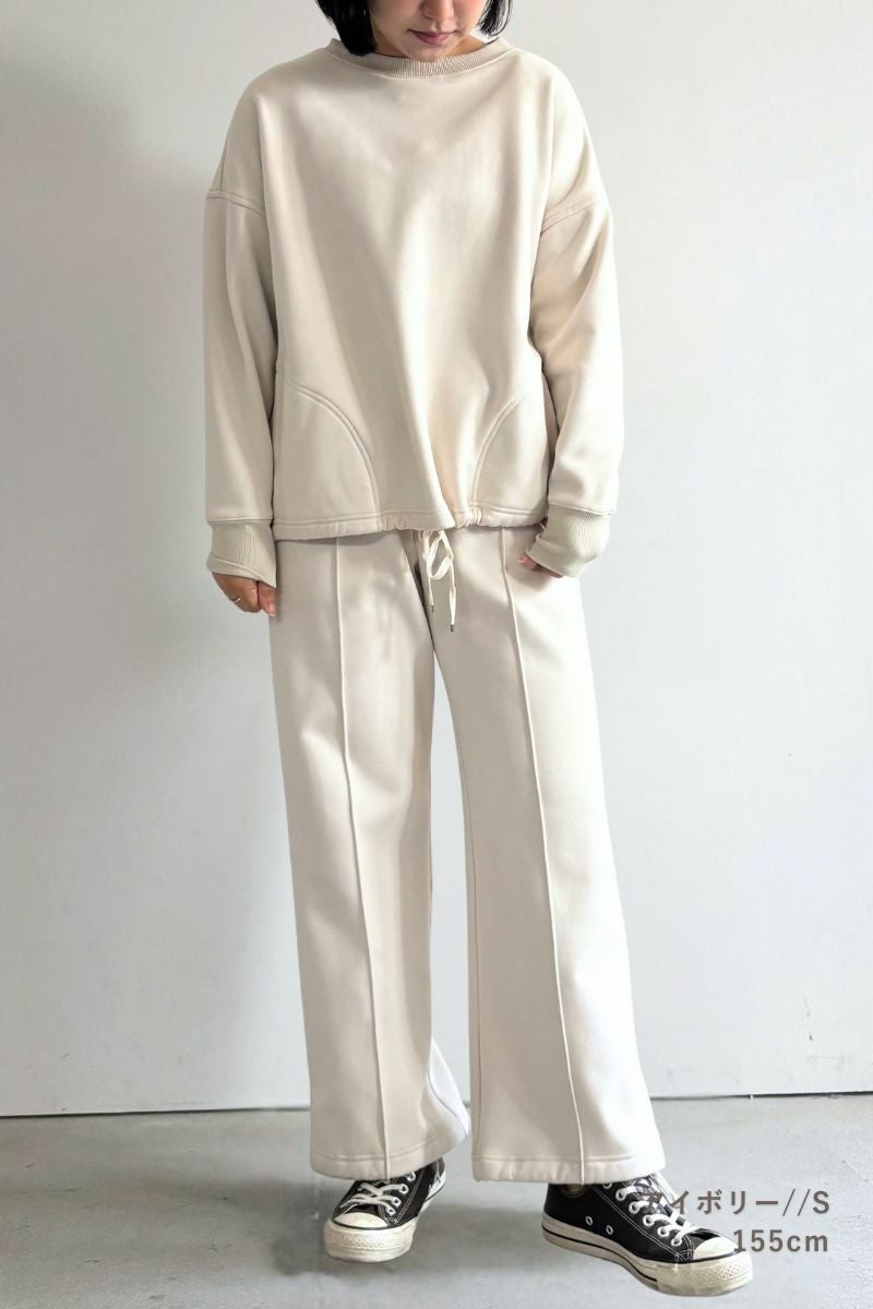 ヒートスウェットパンツ | ボトムス | 《公式オンラインストア