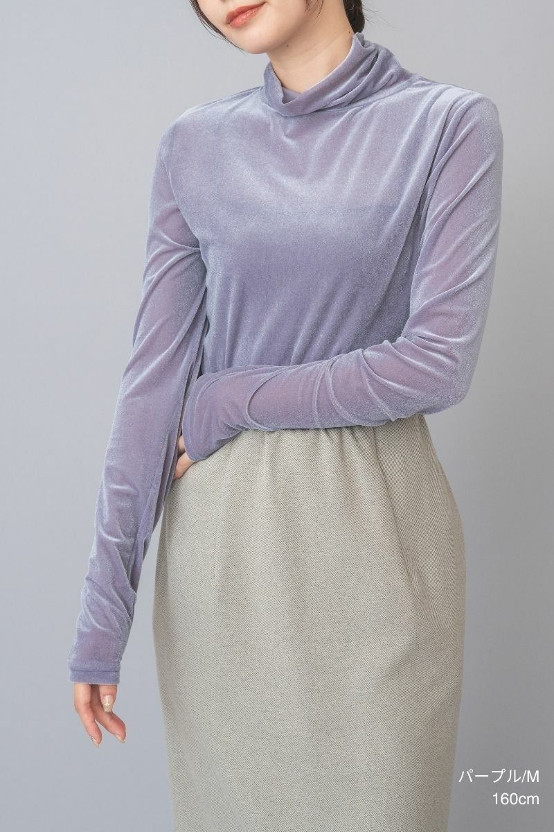 ナインアール,rrrrrrrrr,ストレッチベロアタートル