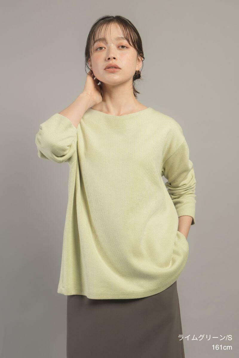 rrrrrrrrr（ナインアール）公式通販｜ウォームリブオーバーカットソー