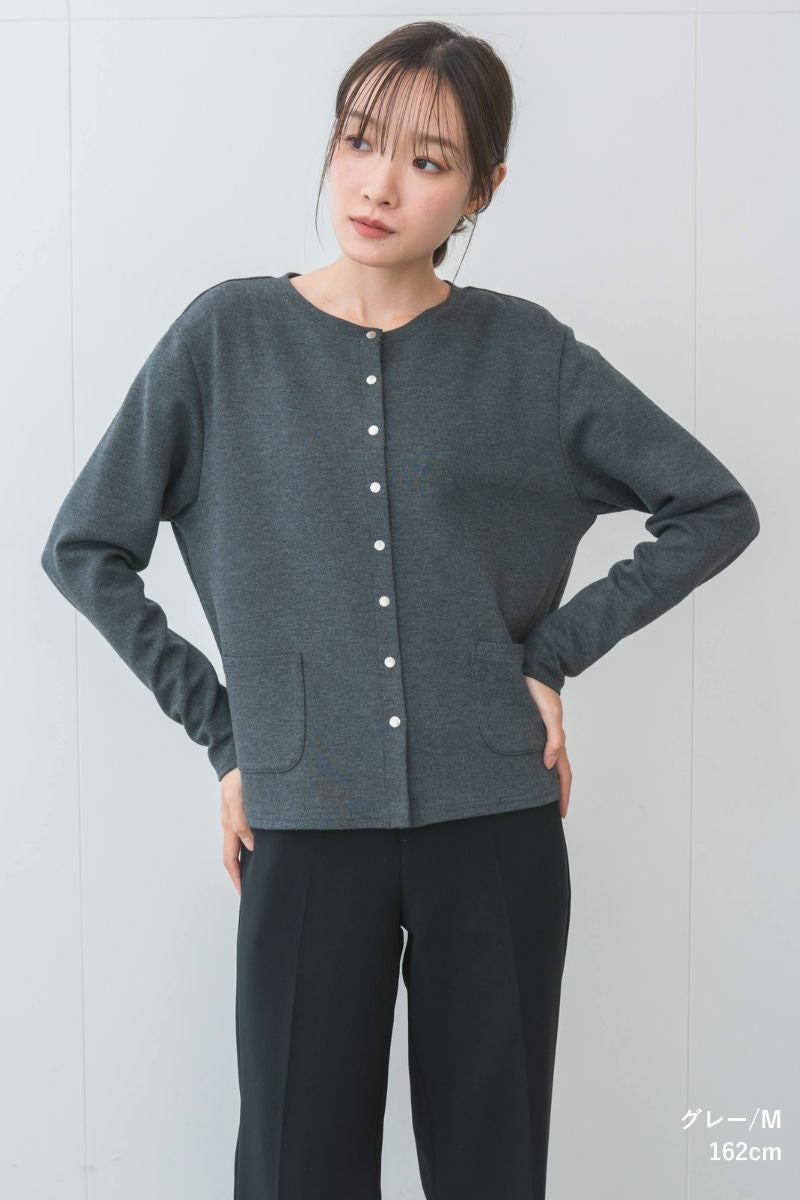 ナインアール,rrrrrrrrr,デイリーソフトカーディガン