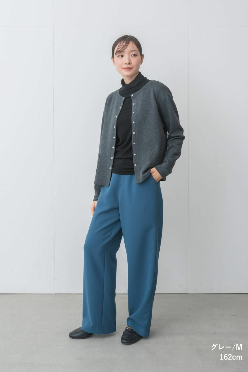 ナインアール,rrrrrrrrr,デイリーソフトカーディガン