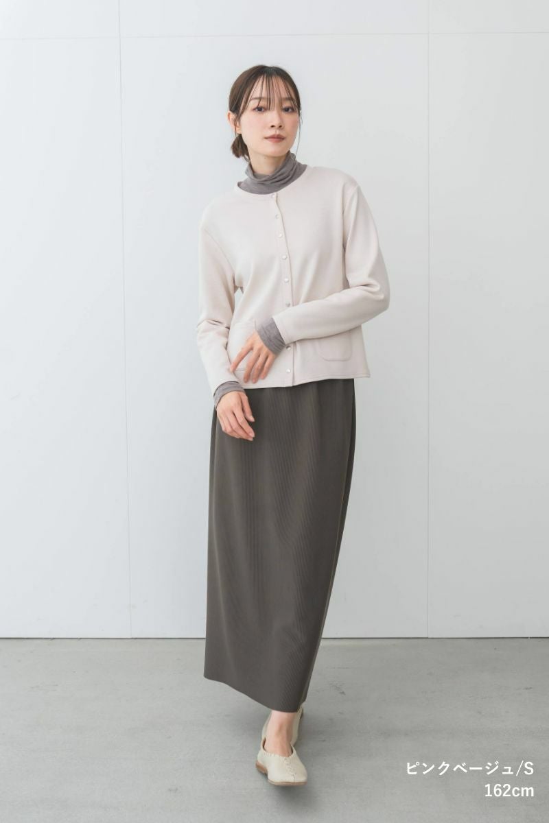 ナインアール,rrrrrrrrr,デイリーソフトカーディガン