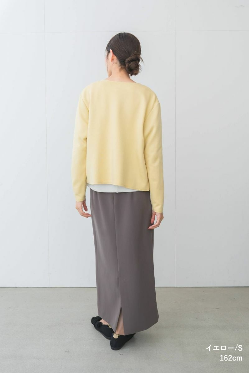 ナインアール,rrrrrrrrr,デイリーソフトカーディガン