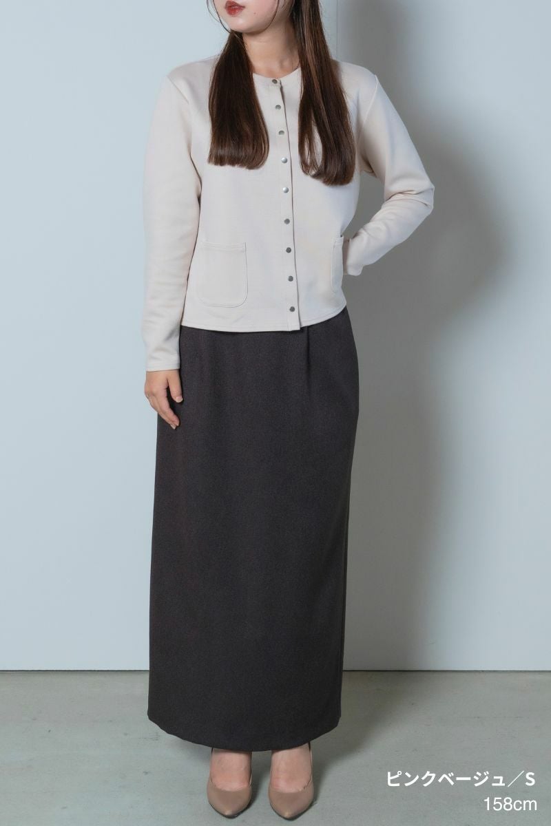 ナインアール,rrrrrrrrr,デイリーソフトカーディガン