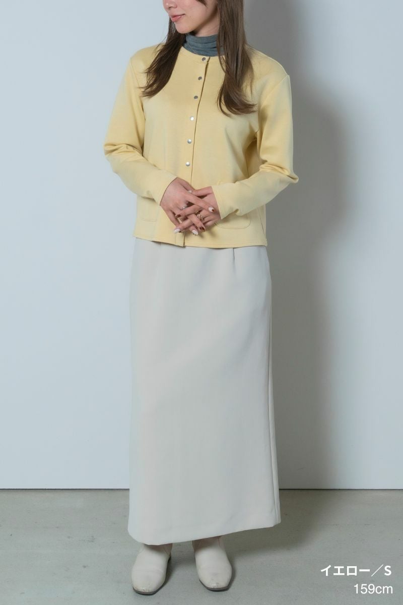 ナインアール,rrrrrrrrr,デイリーソフトカーディガン