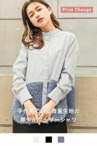 ナインアール,rrrrrrrrr,フェザーシャツ