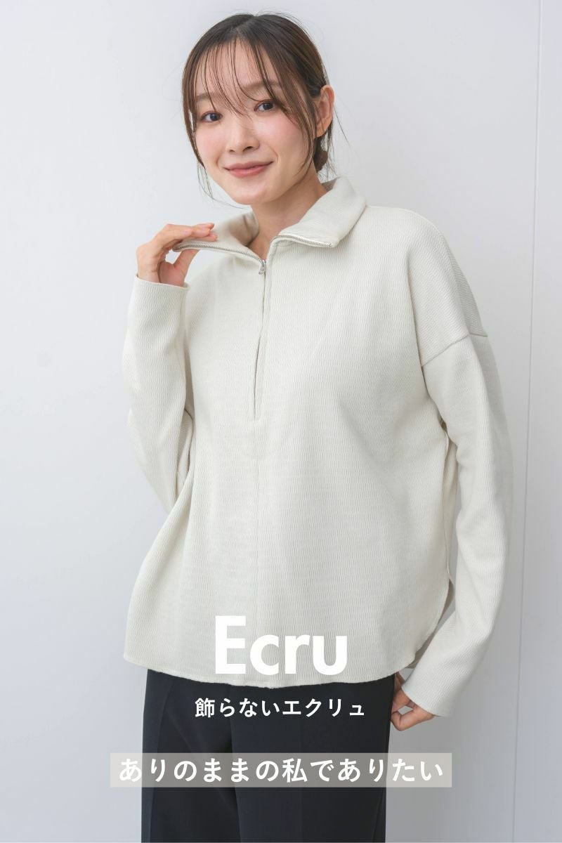 ハーフジップヒートサーマル | トップス | 《公式オンラインストア