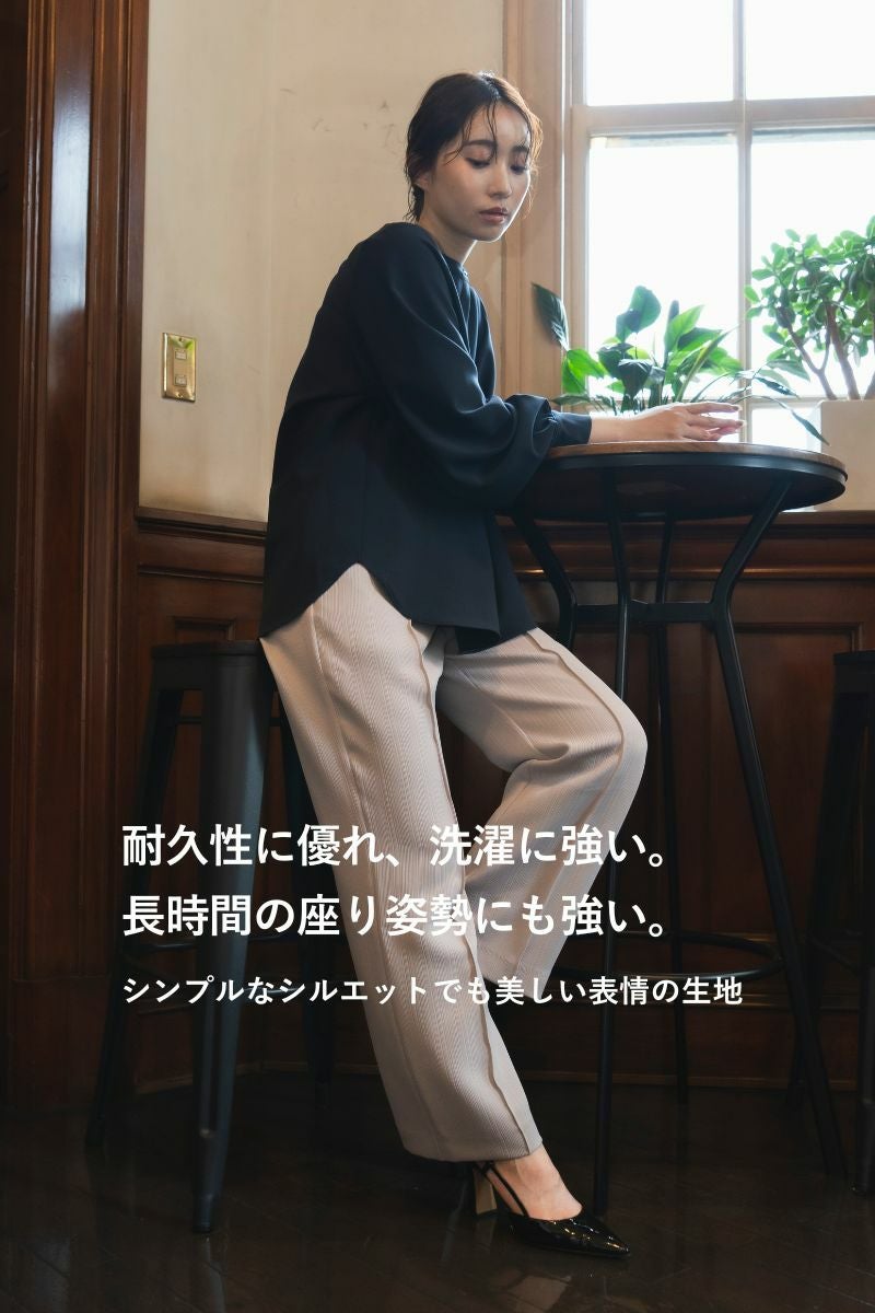 ナインアール,rrrrrrrrr,イベントパンツ