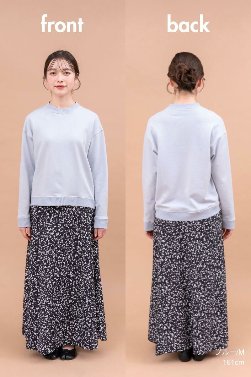 rrrrrrrrr,ナインアール,スローリビングソフトスウェット