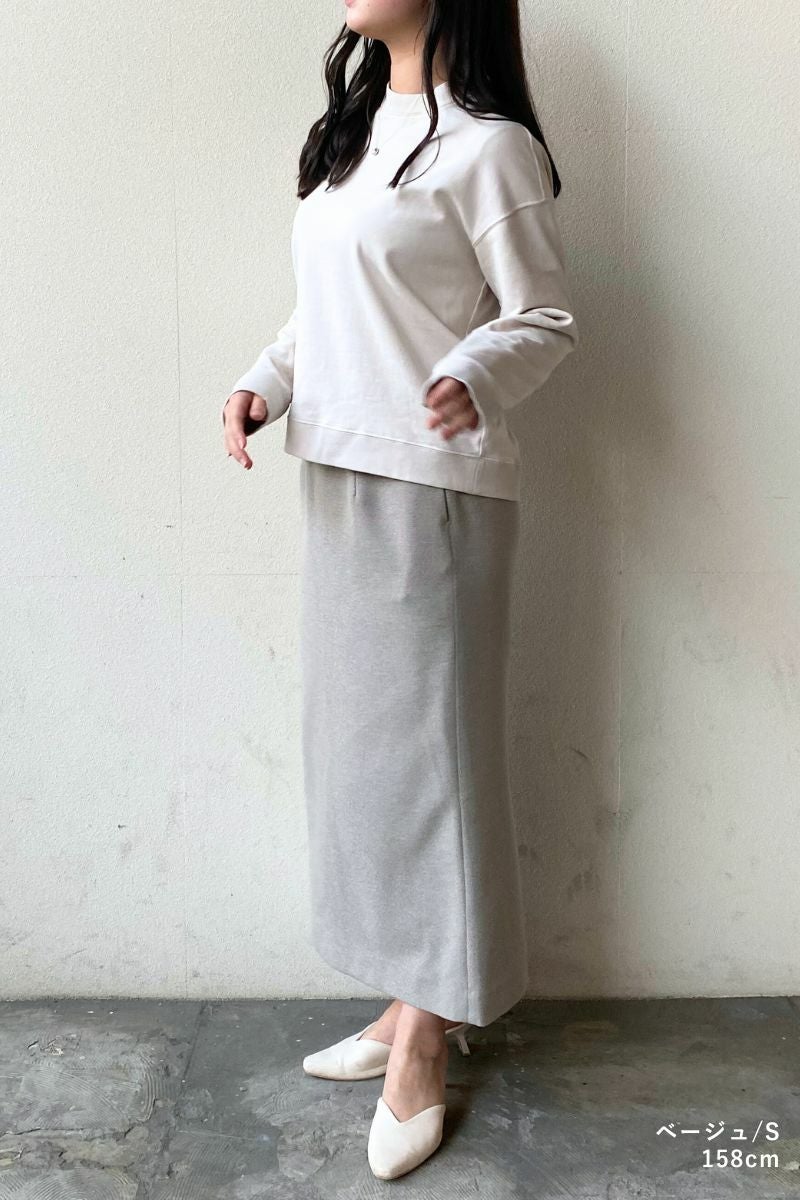 rrrrrrrrr,ナインアール,スローリビングソフトスウェット