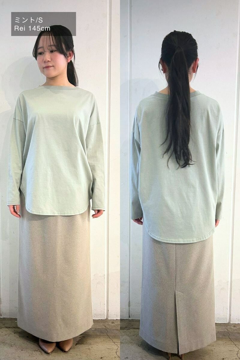 rrrrrrrrr,ナインアール,ウェアラブルコスメロングTEE