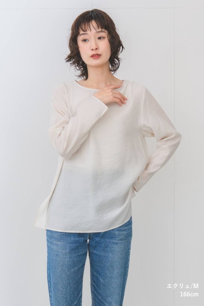 rrrrrrrrr,ナインアール,リトルシアーカラープルオーバー